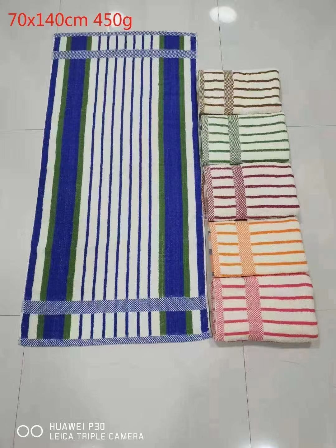 Home (outdoor) printed cotton towel