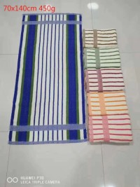 Home (outdoor) printed cotton towel