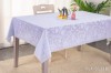 White/Beige PVC LACE Tablecloth with bottom film