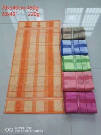 Home (outdoor) printed cotton towel